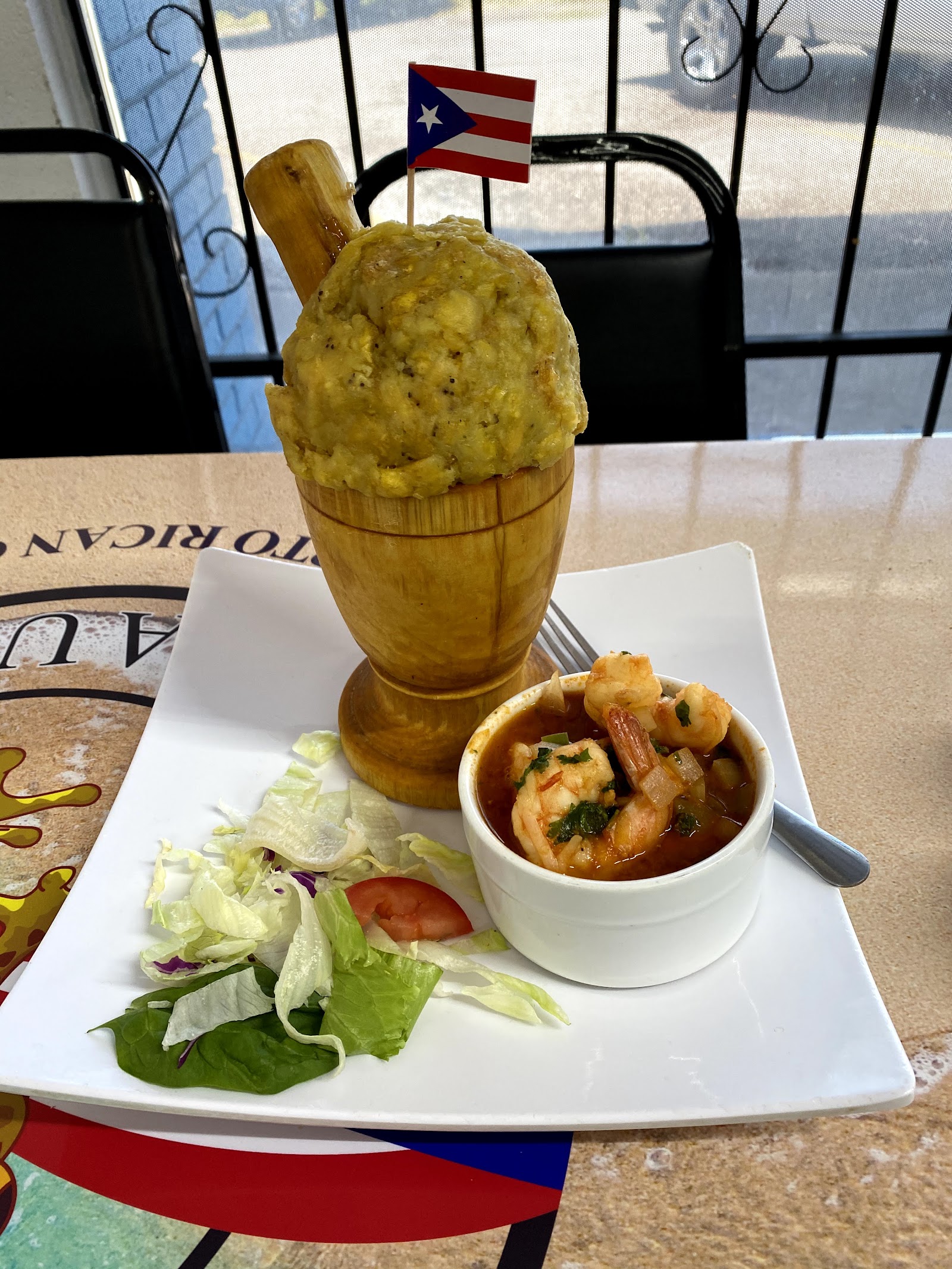 Plantains and rice dish at El Coquí